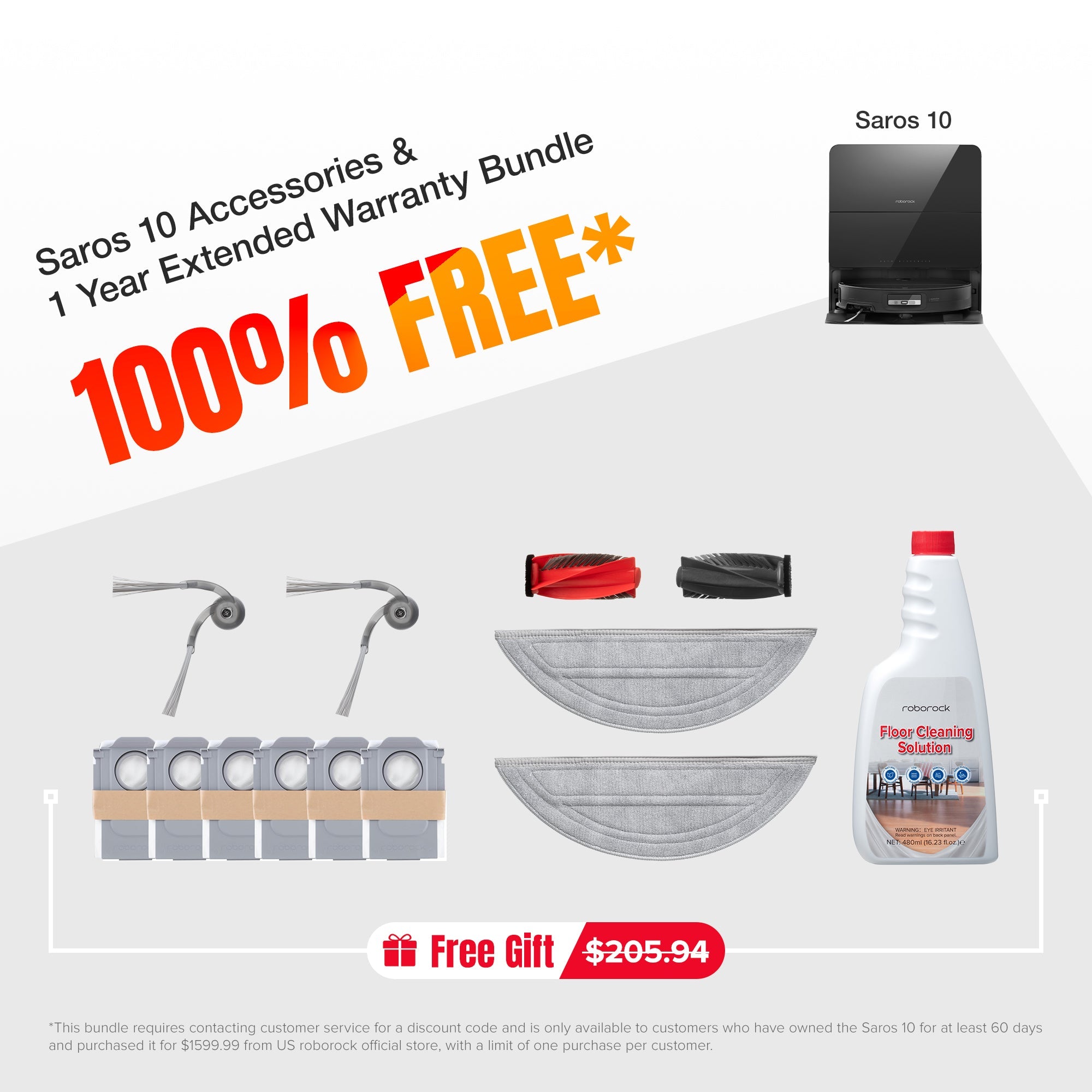 Roborock Saros 10 アクセサリ & 延長保証パック